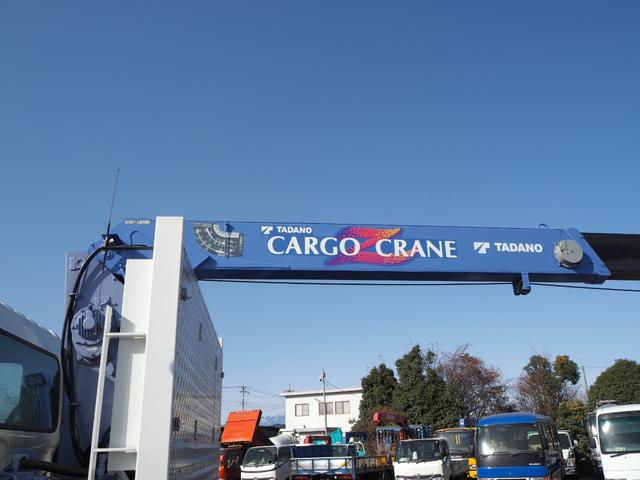 日野 レンジャー 中型 平ボディ（クレーン付） *********(97381) 24枚目