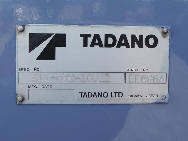 日野 レンジャー 中型 平ボディ（クレーン付） *********(97381) 48枚目