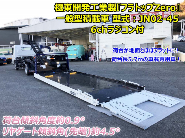 三菱ふそう キャンター 小型 キャリアカー 2PG-FEB80(97384) 6枚目