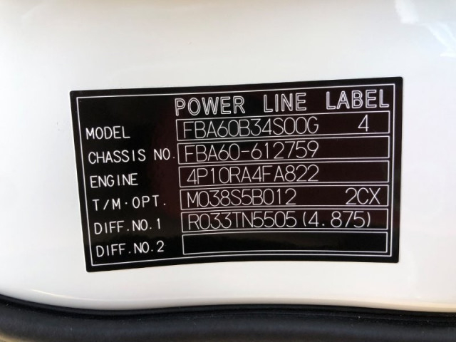 三菱ふそう キャンター 小型 土砂ダンプ 2RG-FBA60(97383) 39枚目