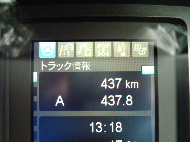 三菱ふそう ファイター 中型 平ボディ 2KG-FK65F(97385) 26枚目