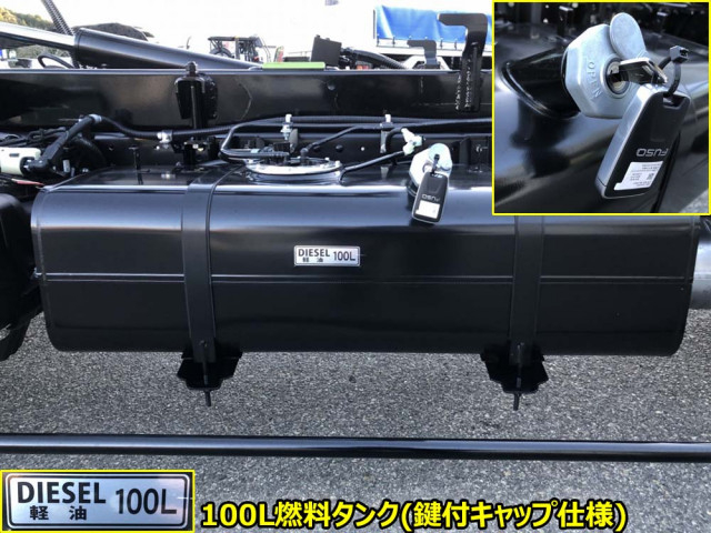 三菱ふそう キャンター 小型 キャリアカー 2PG-FEB80(97384) 46枚目