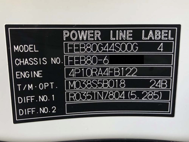三菱ふそう キャンター 小型 キャリアカー 2PG-FEB80(97384) 48枚目