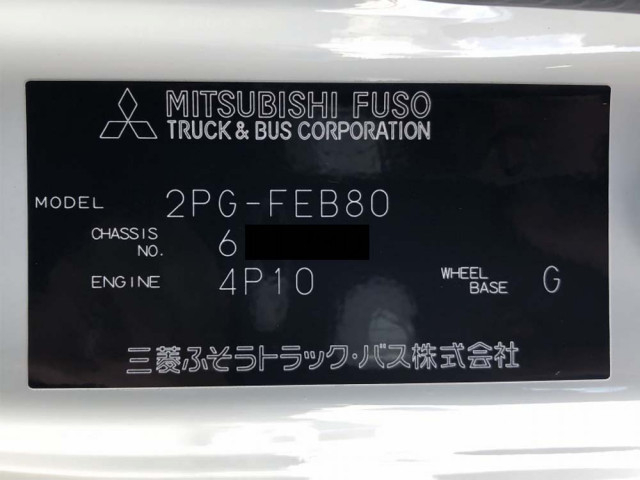 三菱ふそう キャンター 小型 キャリアカー 2PG-FEB80(97384) 49枚目