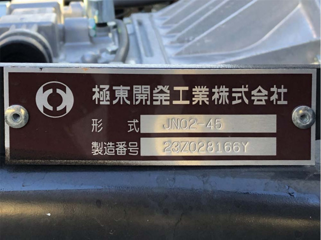 三菱ふそう キャンター 小型 キャリアカー 2PG-FEB80(97384) 50枚目