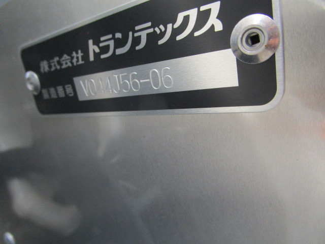 日野 デュトロ 小型 バン 2KG-XZU605M(97386) 39枚目