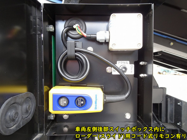 三菱ふそう ファイター 中型 土砂ダンプ 2KG-FK72F(97389) 20枚目