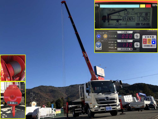 日野 レンジャー 増トン 平ボディ（クレーン付） 2KG-FE2ACA(97390) 15枚目