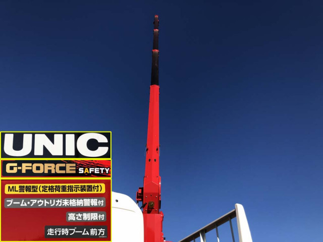 日野 レンジャー 増トン 平ボディ（クレーン付） 2KG-FE2ACA(97390) 17枚目