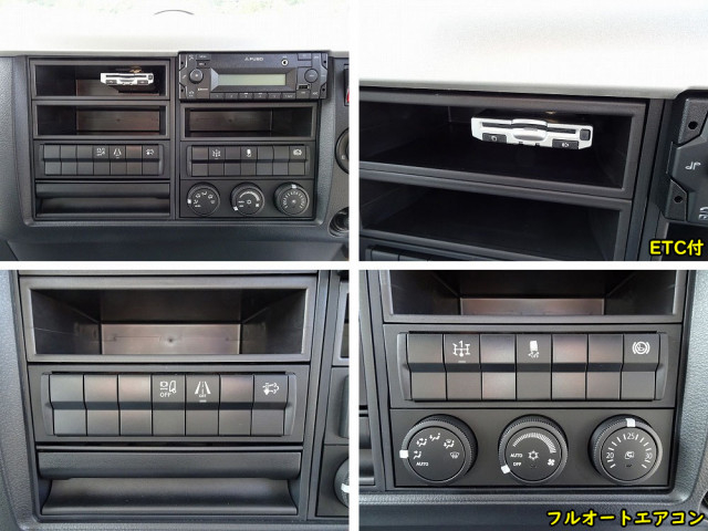 三菱ふそう ファイター 中型 土砂ダンプ 2KG-FK72F(97389) 34枚目