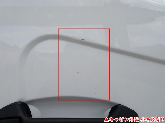 三菱ふそう ファイター 中型 土砂ダンプ 2KG-FK72F(97389) 39枚目