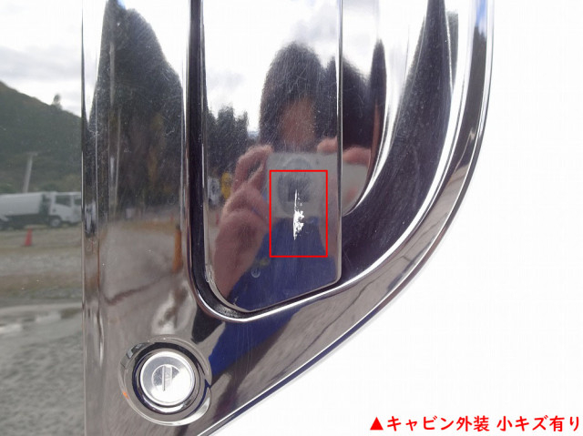 三菱ふそう ファイター 中型 土砂ダンプ 2KG-FK72F(97389) 40枚目