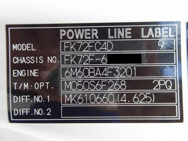 三菱ふそう ファイター 中型 土砂ダンプ 2KG-FK72F(97389) 49枚目