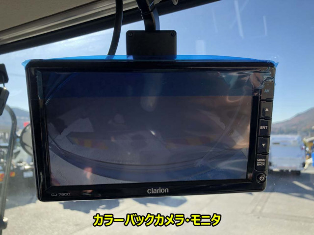 日野 レンジャー 増トン 平ボディ（クレーン付） 2KG-FE2ACA(97390) 41枚目