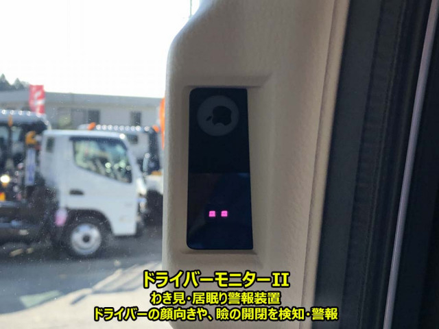 日野 レンジャー 増トン 平ボディ（クレーン付） 2KG-FE2ACA(97390) 43枚目