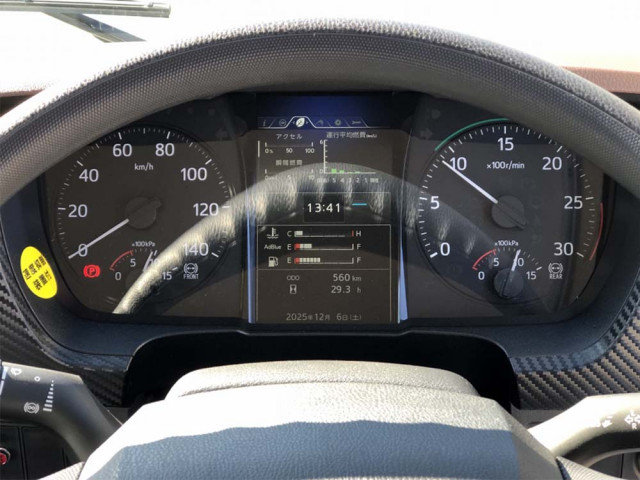 日野 レンジャー 増トン 平ボディ（クレーン付） 2KG-FE2ACA(97390) 47枚目