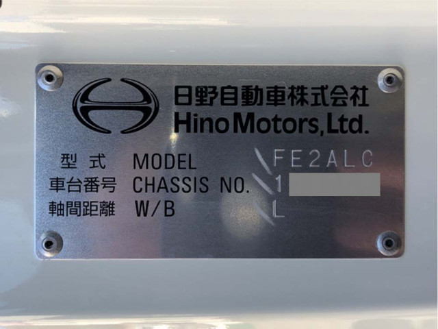 日野 レンジャー 増トン 平ボディ（クレーン付） 2KG-FE2ACA(97390) 48枚目