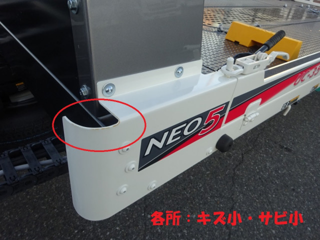 日野 デュトロ 小型 キャリアカー 2KG-XZU722M(97391) 46枚目