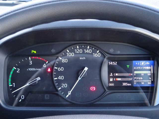 日野 デュトロ 小型 キャリアカー 2KG-XZU722M(97391) 47枚目