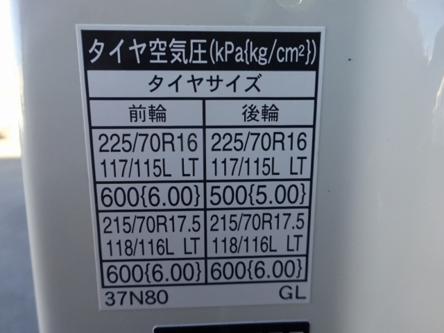 日野 デュトロ 小型 キャリアカー 2KG-XZU722M(97391) 48枚目