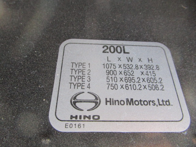 日野 レンジャー 中型 冷蔵冷凍バン 2PG-FD2ABG(97397) 44枚目