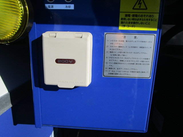 日野 レンジャー 中型 冷蔵冷凍バン 2PG-FD2ABG(97397) 45枚目