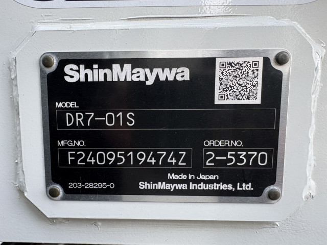 三菱ふそう ファイター 増トン 土砂ダンプ 2KG-FK62FZ(97399) 17枚目