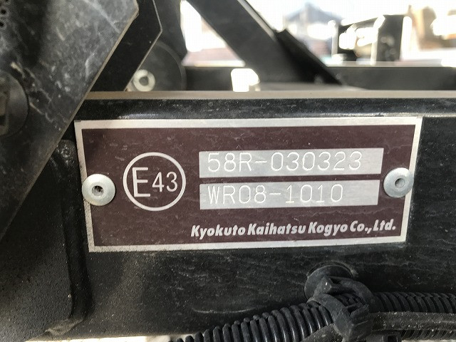 いすゞ エルフ 小型 キャリアカー 2RG-NPR88AM(97398) 37枚目