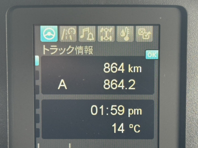 三菱ふそう ファイター 増トン 土砂ダンプ 2KG-FK62FZ(97399) 25枚目