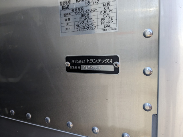 日野 デュトロ 小型 バン 2KG-XZU710M(97402) 26枚目