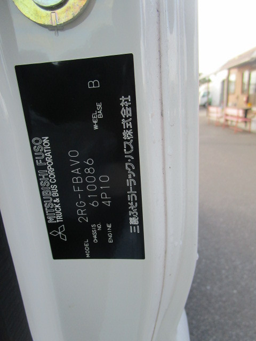 三菱ふそう キャンター 小型 コンテナ専用車 2RG-FBAV0(97404) 45枚目