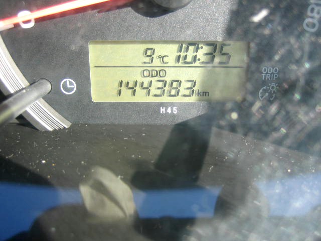 トヨタ ハイエース 小型 冷蔵冷凍バン QDF-KDH201V(97409) 27枚目