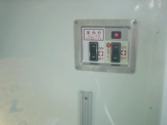 トヨタ ハイエース 小型 冷蔵冷凍バン QDF-GDH201V(97410) 18枚目