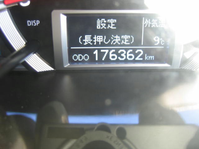 トヨタ ハイエース 小型 冷蔵冷凍バン QDF-GDH201V(97410) 33枚目