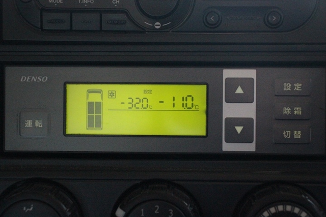 三菱ふそう キャンター 小型 冷蔵冷凍バン TKG-FEB20(97463) 13枚目