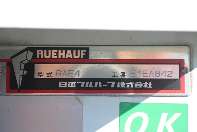 三菱ふそう キャンター 小型 冷蔵冷凍バン TKG-FEB20(97463) 23枚目