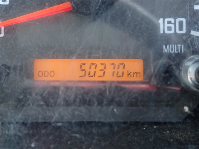 いすゞ フォワード 中型 土砂ダンプ TKG-FRR90S1(97464) 48枚目