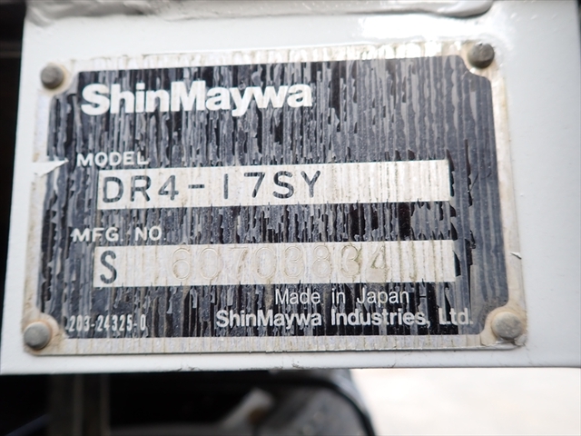 いすゞ フォワード 中型 土砂ダンプ TKG-FRR90S1(97464) 29枚目