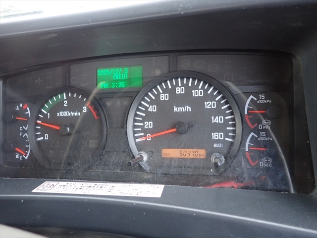 いすゞ フォワード 中型 土砂ダンプ TKG-FRR90S1(97464) 47枚目