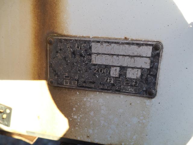 日産自動車 コンドル 中型 キャリアカー *********(97466) 29枚目