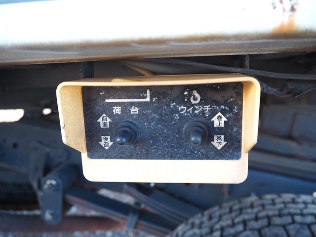 日産自動車 コンドル 中型 キャリアカー *********(97466) 37枚目