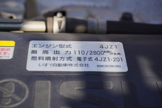 いすゞ エルフ 小型 平ボディ（クレーン付） 2RG-NMR88AR(97467) 13枚目