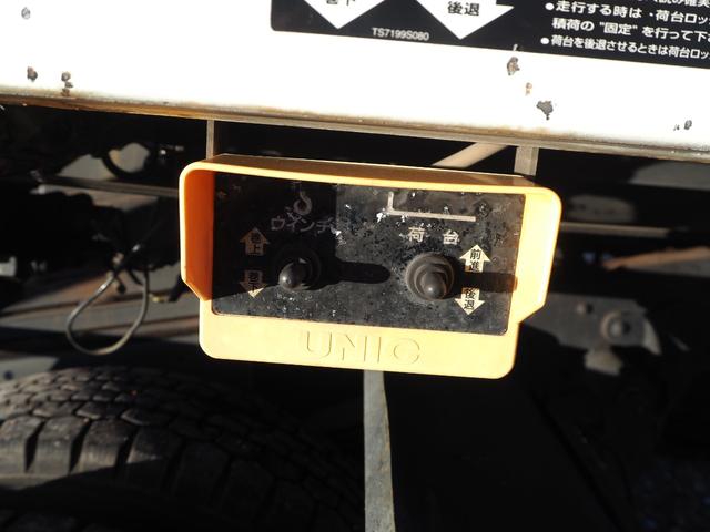 日産自動車 コンドル 中型 キャリアカー *********(97466) 47枚目