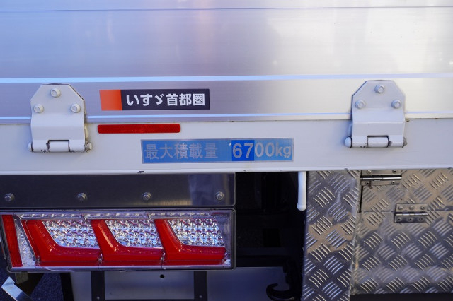 いすゞ フォワード 増トン 平ボディ（クレーン付） 2RG-FTR90U2(97468) 21枚目