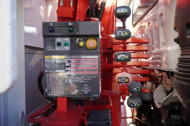 いすゞ フォワード 増トン 平ボディ（クレーン付） 2RG-FTR90U2(97468) 33枚目