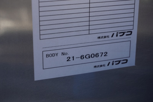三菱ふそう キャンター 小型 バン 2RG-FBA20(97470) 16枚目