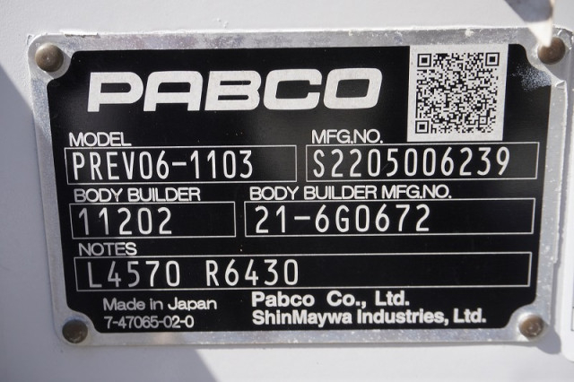 三菱ふそう キャンター 小型 バン 2RG-FBA20(97470) 28枚目