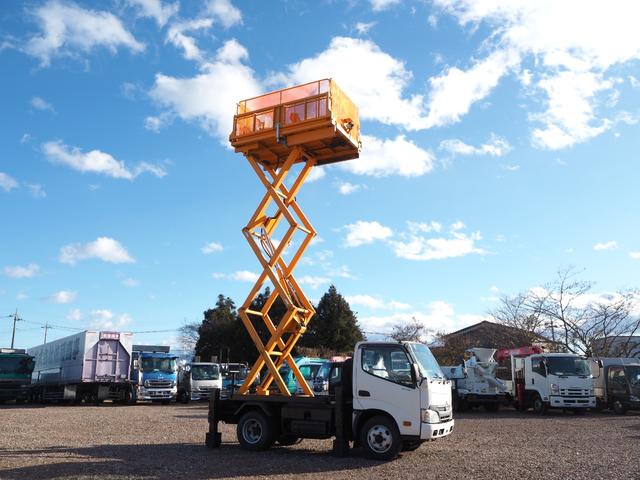 日野 デュトロ 小型 高所作業車 *********(97478) 11枚目