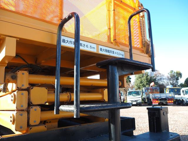 日野 デュトロ 小型 高所作業車 *********(97478) 33枚目