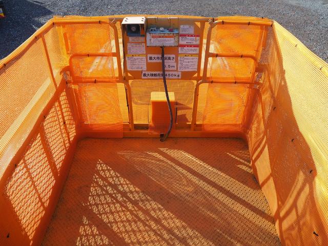 日野 デュトロ 小型 高所作業車 *********(97478) 45枚目